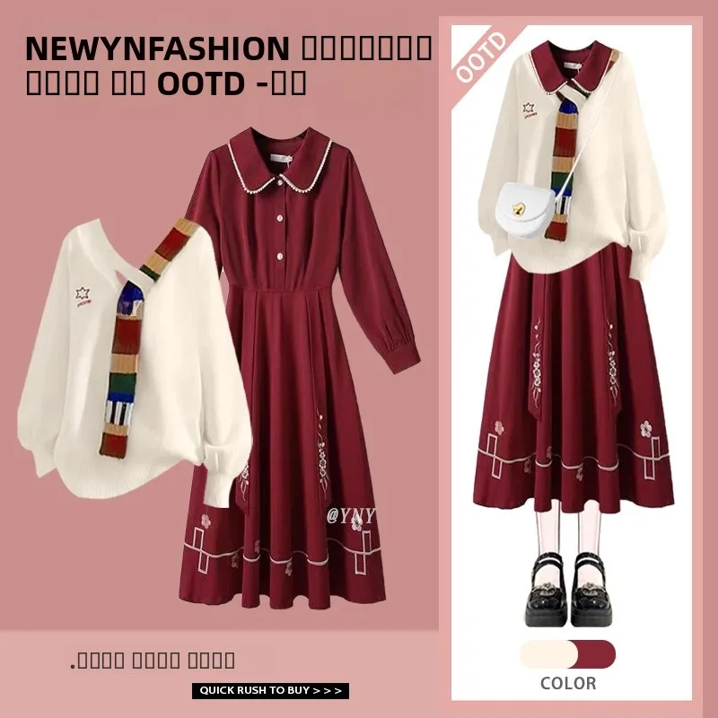 Осенне-зимний женский свитер с v-образным вырезом, комплект из двух предметов, красный Cisas Sle Long Sve, модный ансамбль, студенческая спецодежда
Осенне-зимний женский свитер с v-образным вырезом, комплект из двух предметов, красный Cisas Sle Long Sve, модный ансамбль, студенческая спецодежда