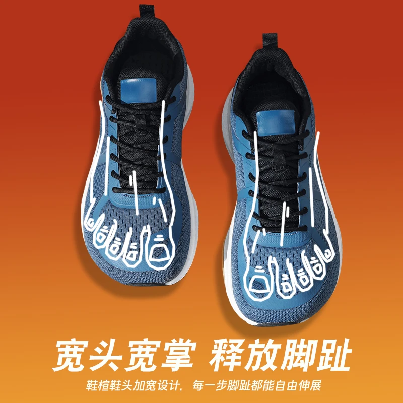 2026 New Running Shoes Man Wide Feet Sport Shoes Mens Brand Designer Gym Outdoor Shoe Men Designer Athletic Shoes
2026 New Running Shoes Man Wide Feet Sport Shoes Mens Brand Designer Gym Outdoor Shoe Men Designer Athletic Shoes