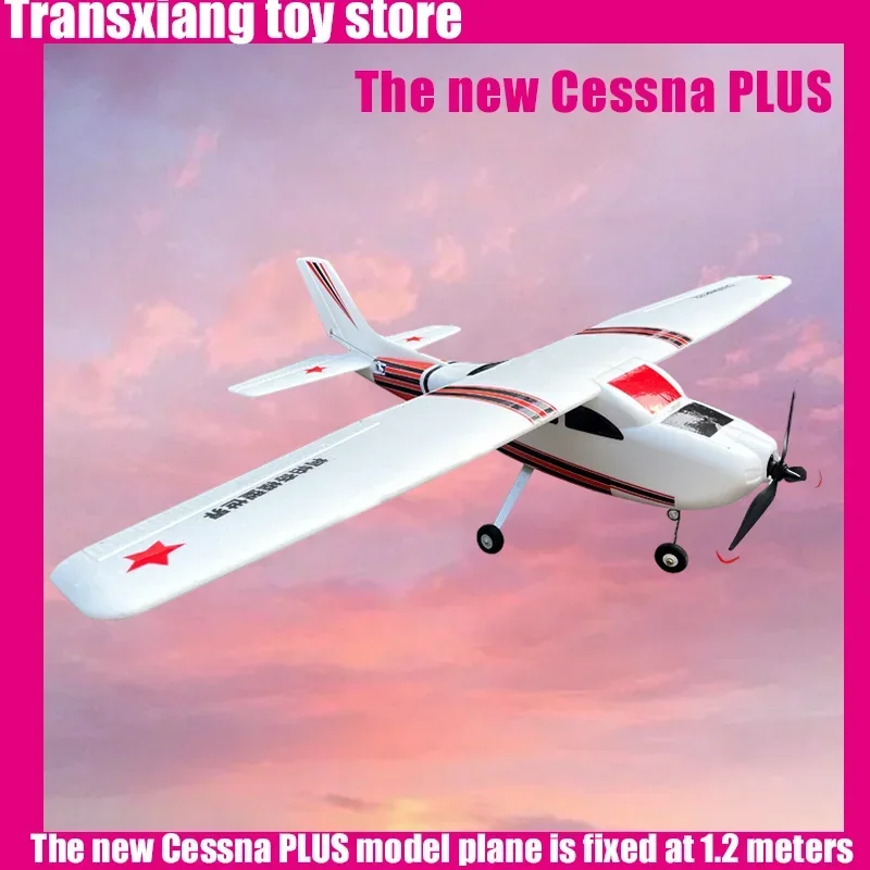 Обновленная версия новой модели летательного аппарата Cessna Plus 2024 г., тщательно фиксированная экспозиция 1,2 м, обучение новичкам Cessna 182
Обновленная версия новой модели летательного аппарата Cessna Plus 2024 г., тщательно фиксированная экспозиция 1,2 м, обучение новичкам Cessna 182