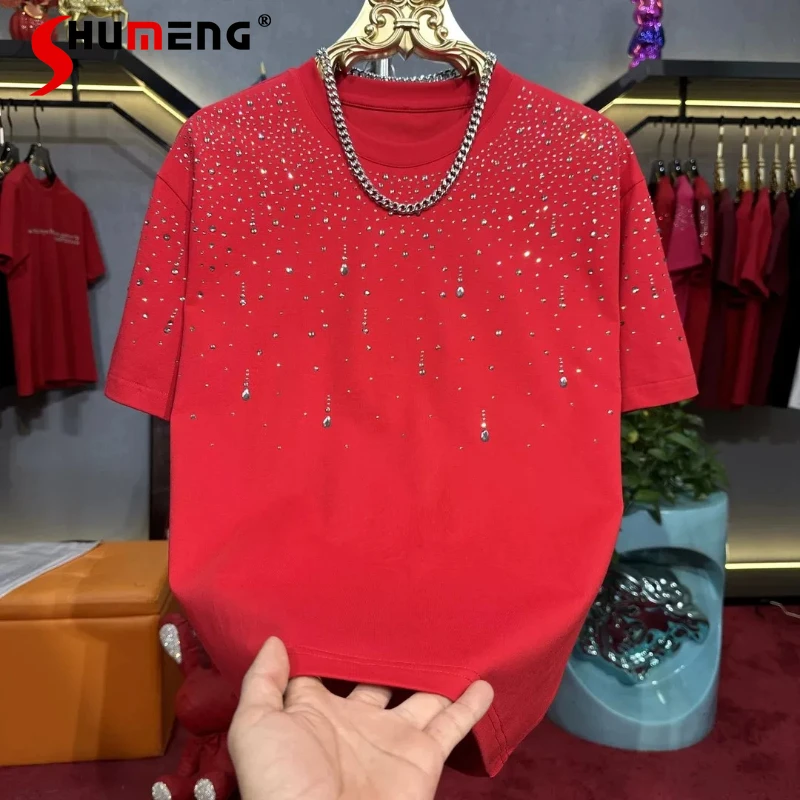 2026 New Hot Diamond Men's High-end Short-sleeve Tops Men's Round Neck Versatile Handsome T-shirts Round Neck Loose Comfort Tees
2026 New Hot Diamond Men's High-end Short-sleeve Tops Men's Round Neck Versatile Handsome T-shirts Round Neck Loose Comfort Tees