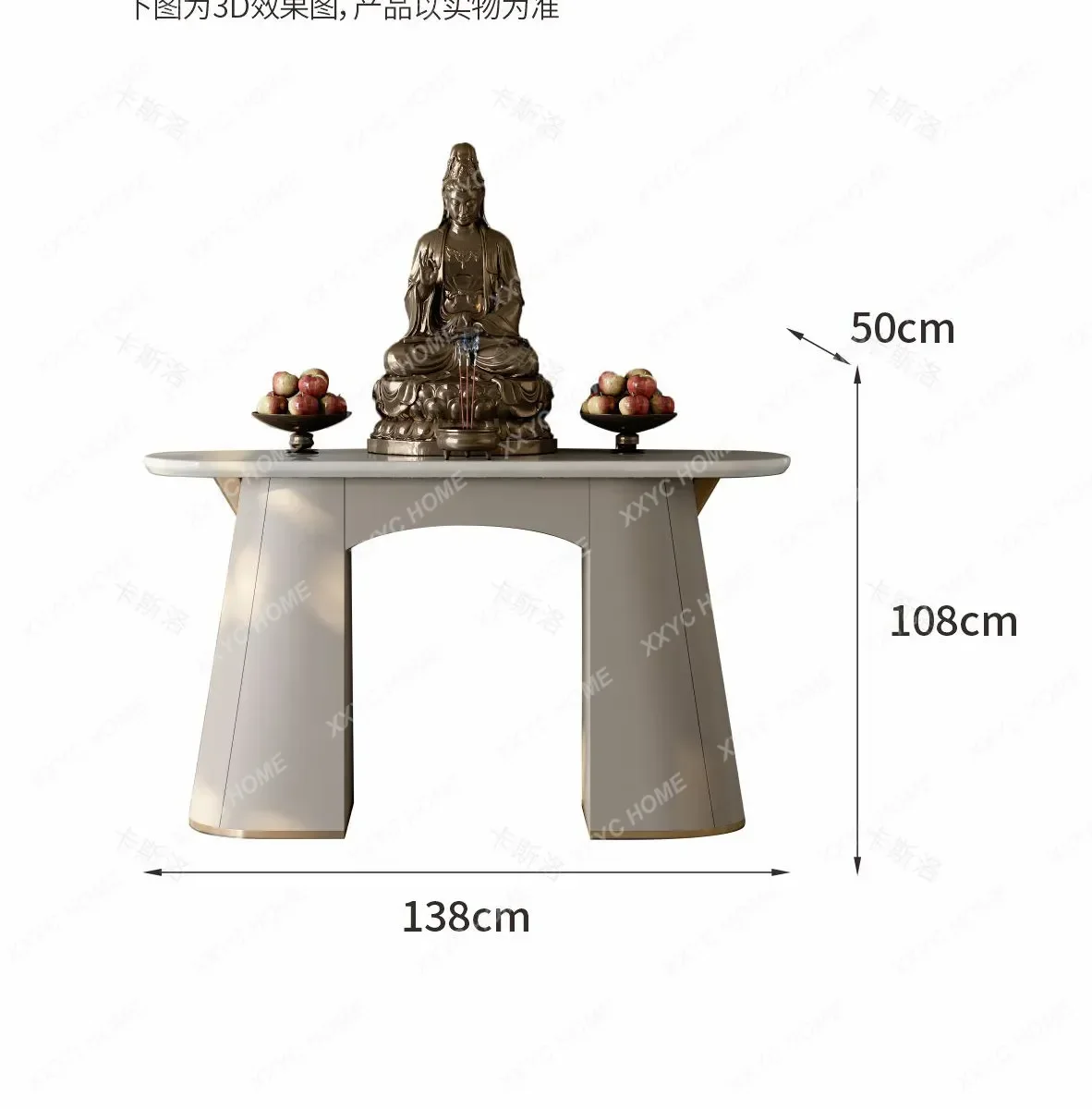 M182 Light Luxury Natural Marble Tribute Table Household God of Wealth Offering Table Entrance Buddha Terrace God of Wealth Tabl
M182 Light Luxury Natural Marble Tribute Table Household God of Wealth Offering Table Entrance Buddha Terrace God of Wealth Tabl