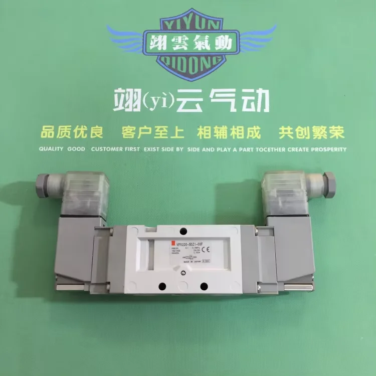 1pc VFA5420-03 VFA5220-03 VF5220-5DZ1-03F YIYUN Pneumatic Original authentic solenoid valve VF series
1pc VFA5420-03 VFA5220-03 VF5220-5DZ1-03F YIYUN Pneumatic Original authentic solenoid valve VF series