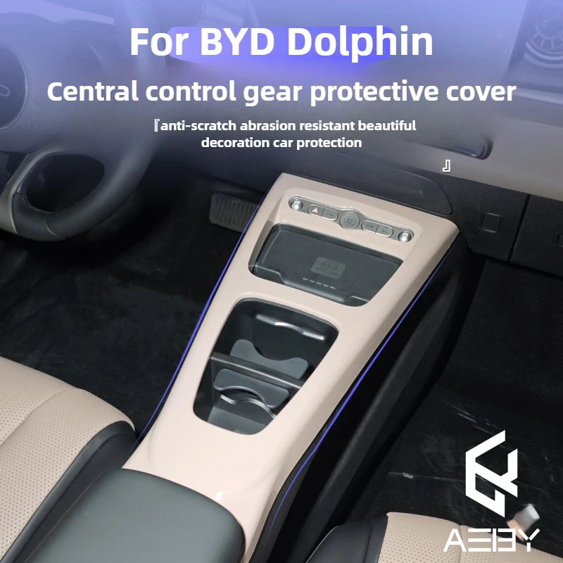AEBY For BYD Dolphin Smart Driving Edition 2025 Central Control Gear Shift Panel Trim Decorative Frame Car Interior Accessories
AEBY For BYD Dolphin Smart Driving Edition 2025 Central Control Gear Shift Panel Trim Decorative Frame Car Interior Accessories