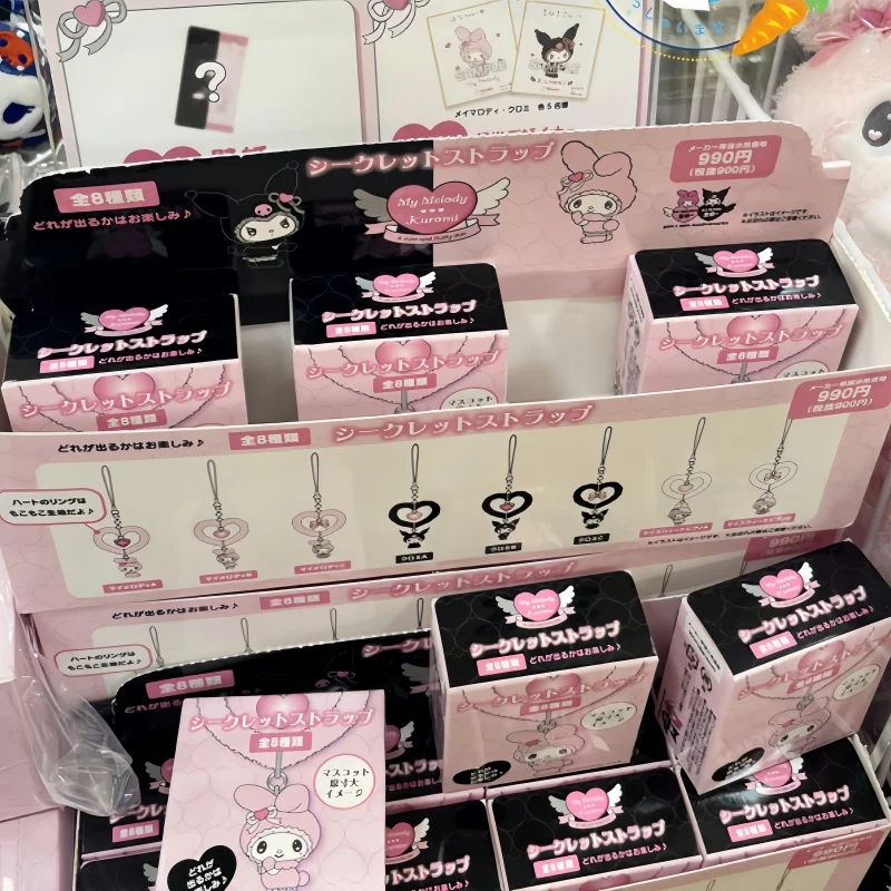 Sanrio Kawaii My Melody Kuromi 50th 20th Anniversary Blind Box Fluffy Heart Pendants Hanging Chain Cartoon Phone Charms In Stock
Sanrio Kawaii My Melody Kuromi 50th 20th Anniversary Blind Box Fluffy Heart Pendants Hanging Chain Cartoon Phone Charms In Stock