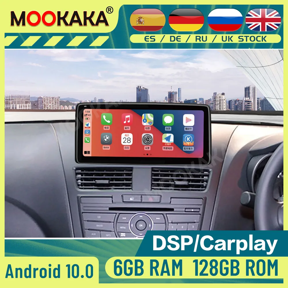 Для Mazda BT50 2016-2020 12,3 дюймов Carplay Android GPS навигация мультимедийный плеер сенсорный экран Авто Стерео головное устройство
Для Mazda BT50 2016-2020 12,3 дюймов Carplay Android GPS навигация мультимедийный плеер сенсорный экран Авто Стерео головное устройство