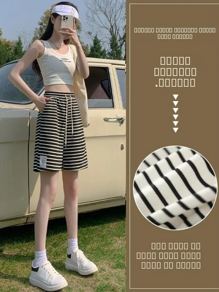 Летние тонкие свободные повседневные спортивные шорты в полоску, мужские баскетбольные брюки прямого кроя, длиной до колена, модные, в стиле High Street
Летние тонкие свободные повседневные спортивные шорты в полоску, мужские баскетбольные брюки прямого кроя, длиной до колена, модные, в стиле High Street