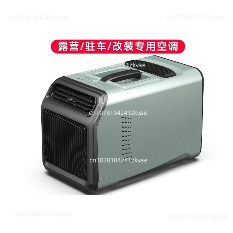 48v Dc Compressor Good Selling Portable Air Conditioner Mini Portable Camping Tent Air Conditioner
48v Dc Compressor Good Selling Portable Air Conditioner Mini Portable Camping Tent Air Conditioner