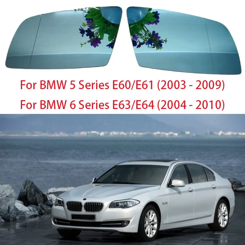 Зеркала заднего вида подходят для BMW 5 серии E60/E61 (03–09) и 6 серий E63/E64 (04–10), оснащены функцией подогрева.
Зеркала заднего вида подходят для BMW 5 серии E60/E61 (03–09) и 6 серий E63/E64 (04–10), оснащены функцией подогрева.