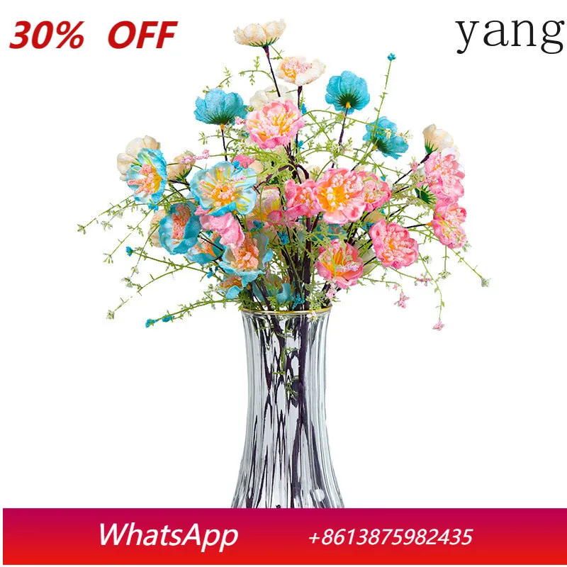 CX light luxury high-end simulated flower rhododendron decoration fake flower living room dining table bouquet
CX light luxury high-end simulated flower rhododendron decoration fake flower living room dining table bouquet