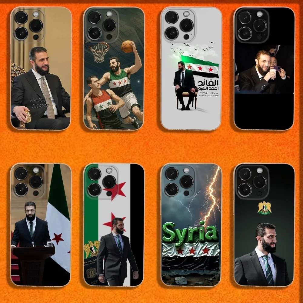 Ahmed al-Sharaa Syrian Flag Phone Case For iPhone 16,15,14,13,12,11 Plus,Pro,Max,XR,XS,Plus,E,Mini Transparent Soft Cover
Ahmed al-Sharaa Syrian Flag Phone Case For iPhone 16,15,14,13,12,11 Plus,Pro,Max,XR,XS,Plus,E,Mini Transparent Soft Cover