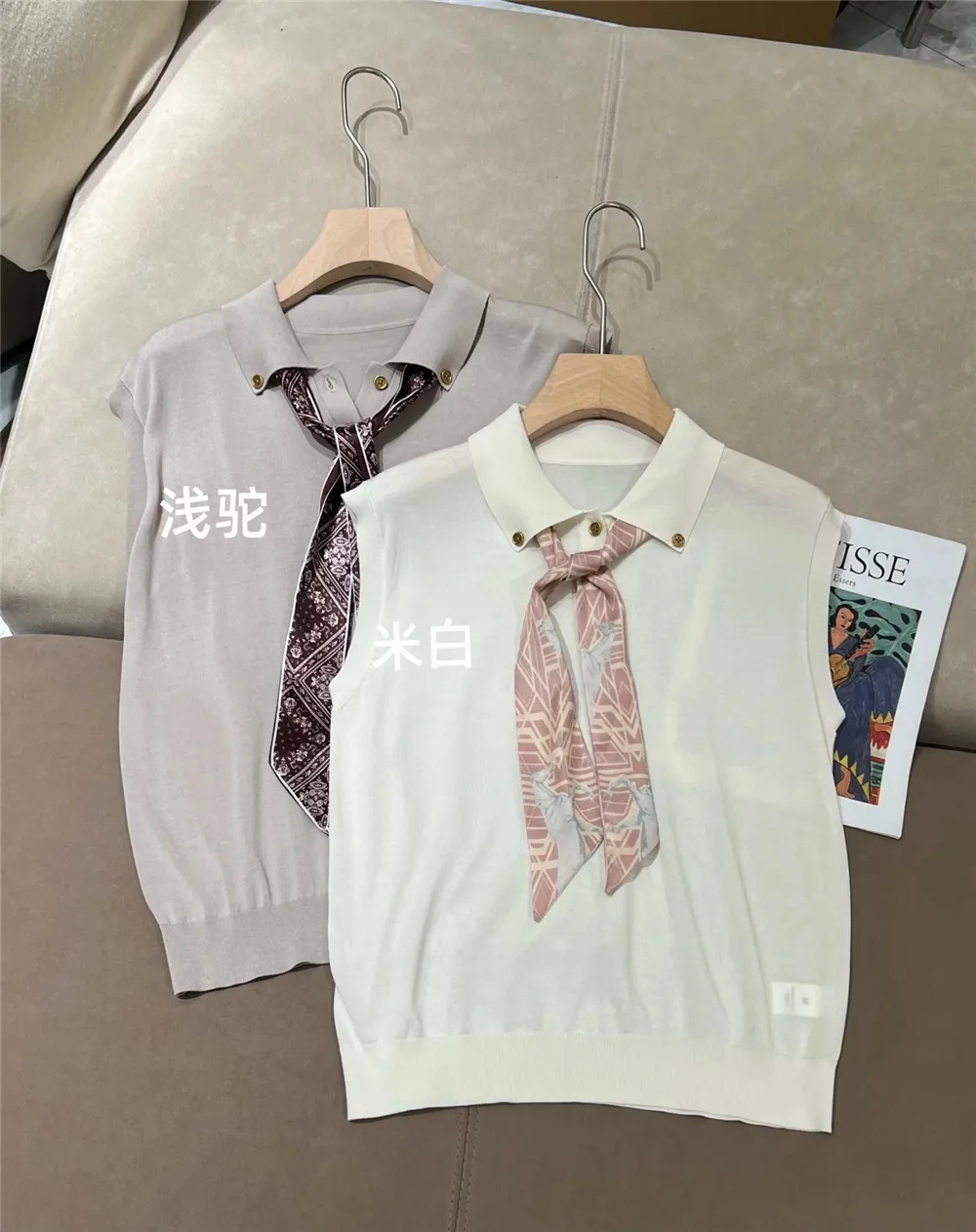 Women's Polo Sleeveless Knitted Shirt Elegant Stylish Commuters Top
Women's Polo Sleeveless Knitted Shirt Elegant Stylish Commuters Top