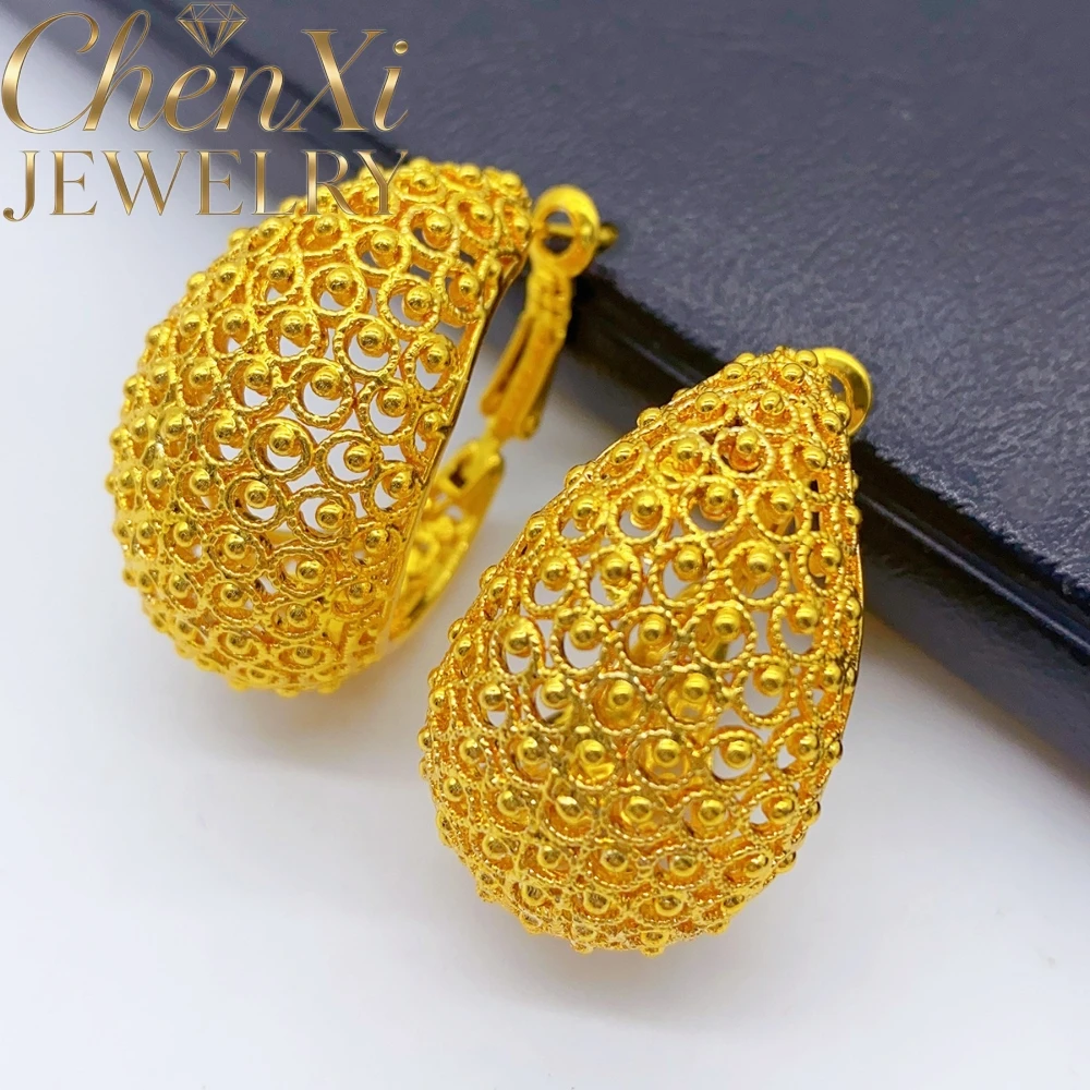 Natural Sand Gold Openwork Pattern Earrings Finely Detailed Stylish Statement Piece Delicate Accessory Gift Multi-Occasion Wear
Natural Sand Gold Openwork Pattern Earrings Finely Detailed Stylish Statement Piece Delicate Accessory Gift Multi-Occasion Wear