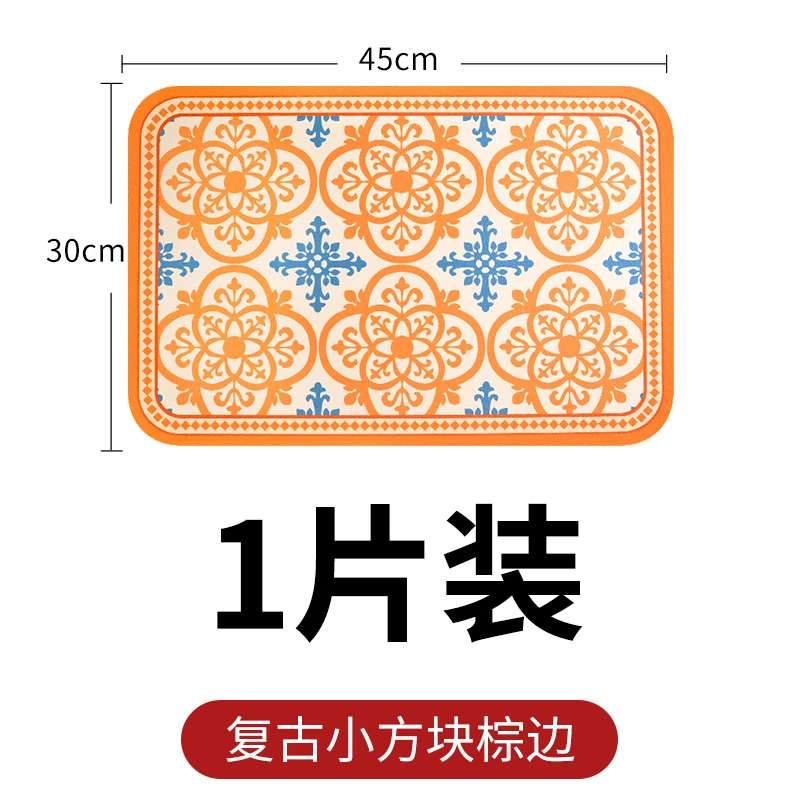 Leather Placemat Waterproof and Oil-Proof Western-Style Placemat Dining Table Cushion Heat Proof Mat Household
Leather Placemat Waterproof and Oil-Proof Western-Style Placemat Dining Table Cushion Heat Proof Mat Household