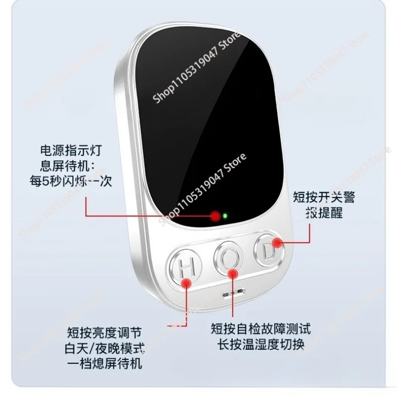 0~ 999Pm HD05 gas detector measurement accuracy ± 50ppm
0~ 999Pm HD05 gas detector measurement accuracy ± 50ppm