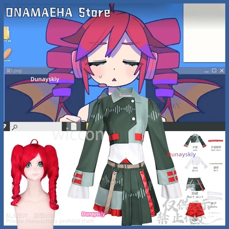 Anime Vtuber Youtuber 코스프레 Kasane Tetoo New Costume ホロライブ Synthesizer Dress Sexy Kawaii Lolita Wig Jirai Kei Girls Customized
Anime Vtuber Youtuber 코스프레 Kasane Tetoo New Costume ホロライブ Synthesizer Dress Sexy Kawaii Lolita Wig Jirai Kei Girls Customized