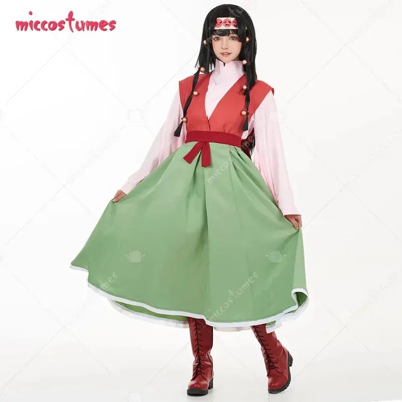 25COSHAIKYUU Women's Hunter Alluka Cosplay Costume Kimono Top and Skirt Vest Set with Hair Accessories
25COSHAIKYUU Women's Hunter Alluka Cosplay Costume Kimono Top and Skirt Vest Set with Hair Accessories