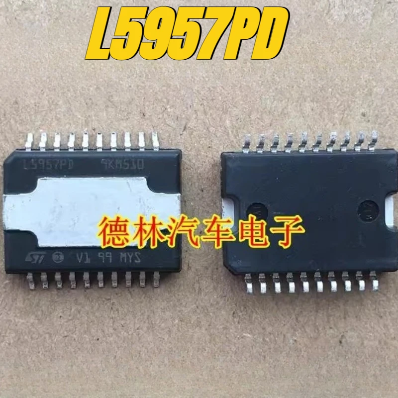 (Brand New)2pcs/lot 100% original genuine relay:L5957PD L5957 SOP-20 Automotive voltage regulator chip
(Brand New)2pcs/lot 100% original genuine relay:L5957PD L5957 SOP-20 Automotive voltage regulator chip