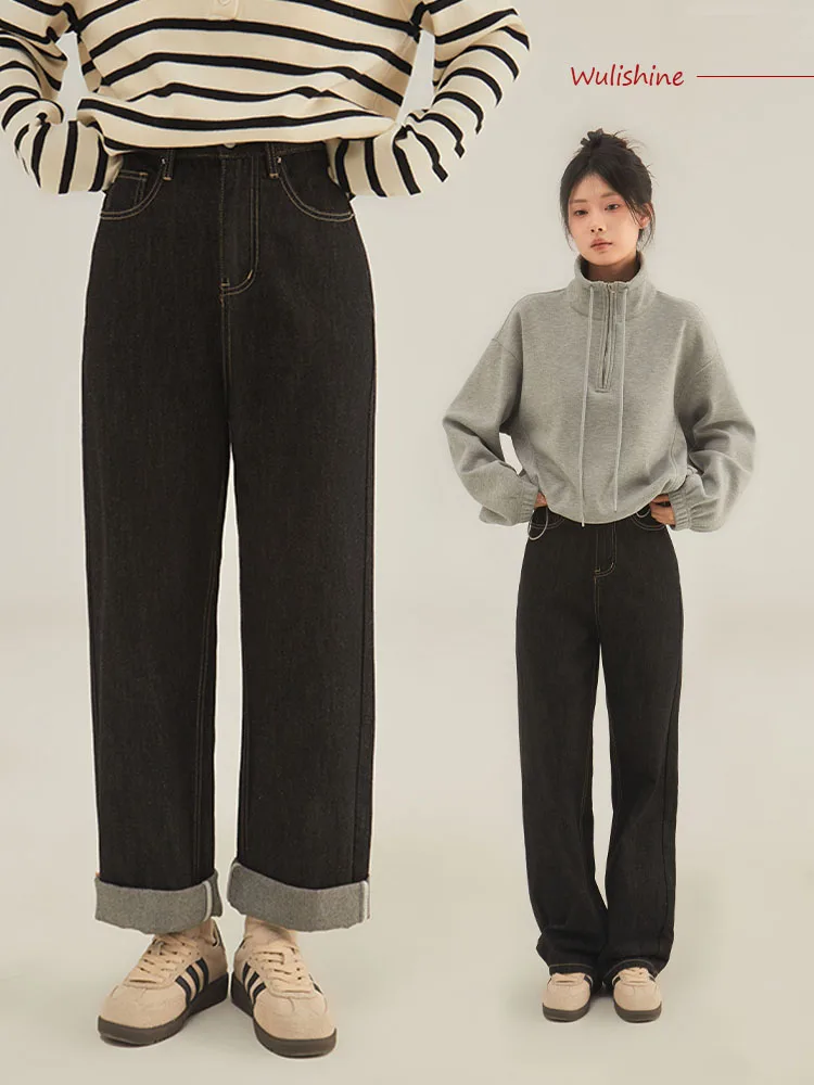 Широкие джинсы прямого кроя с высокой талией, женские утягивающие брюки в стиле ретро, весна-осень C07, винтажные джинсовые брюки с завышенной талией
Широкие джинсы прямого кроя с высокой талией, женские утягивающие брюки в стиле ретро, весна-осень C07, винтажные джинсовые брюки с завышенной талией