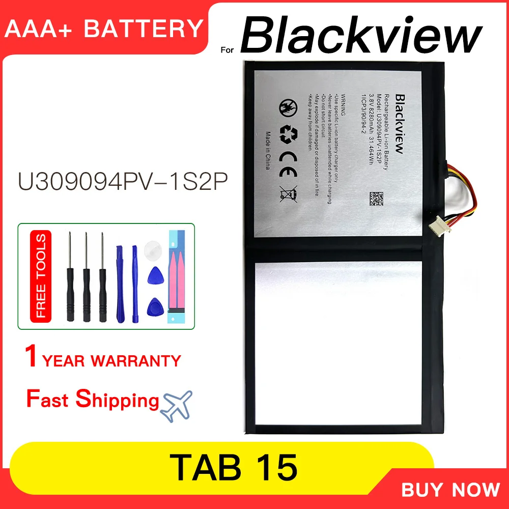Genuine 8280mAh Li3098176JJY Battery For Blackview Tab 15 tablets High Quality battery mobile batteria batteries+free tools
Genuine 8280mAh Li3098176JJY Battery For Blackview Tab 15 tablets High Quality battery mobile batteria batteries+free tools