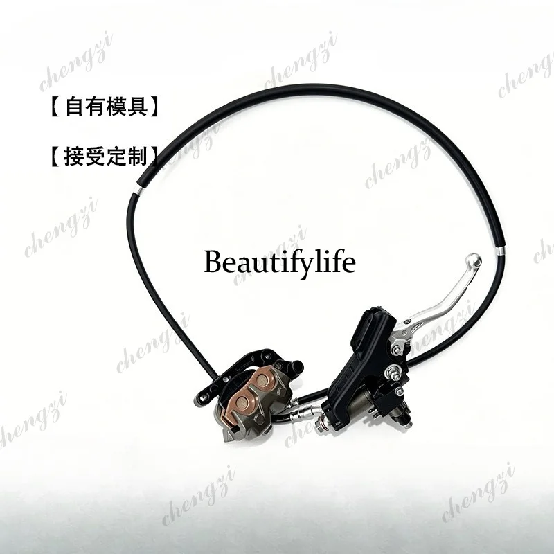A69 Off-Road Motorcycle Hydraulic Clutch Upper Pump, Front Brake Upper Pump Lower Pump YouTube Front Brake Assembly
A69 Off-Road Motorcycle Hydraulic Clutch Upper Pump, Front Brake Upper Pump Lower Pump YouTube Front Brake Assembly