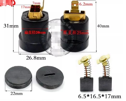 Держатель угольных щеток для станков по резке стали – надежное и долговечное решение для крепления угольных щеток
Держатель угольных щеток для станков по резке стали – надежное и долговечное решение для крепления угольных щеток