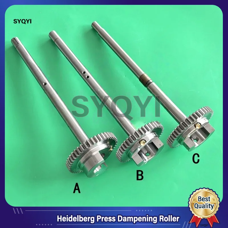 Heidelberg SM102 CD102 Press Dampening Roller Gear Alcohol Gear 44-Tooth
Heidelberg SM102 CD102 Press Dampening Roller Gear Alcohol Gear 44-Tooth