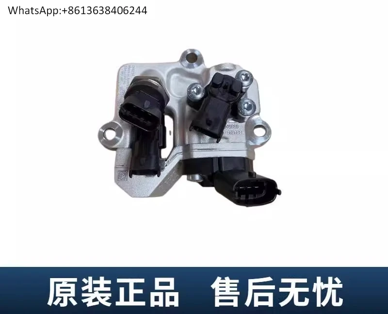 original DPM hydrocarbon module injec-tion metering solenoid valve nozzle Jiefang Delong Heavy Duty Truck Weichai Shandeca
original DPM hydrocarbon module injec-tion metering solenoid valve nozzle Jiefang Delong Heavy Duty Truck Weichai Shandeca
