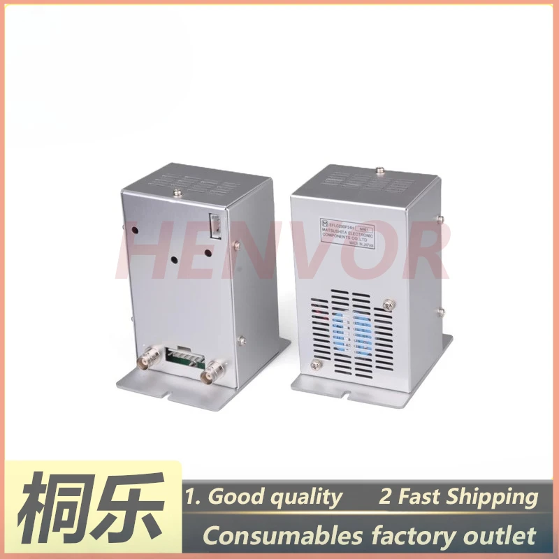 Z025645 AOM Driver for Noritsu Digital Minilab Photo Processing Machine Spare Parts Compatible New
Z025645 AOM Driver for Noritsu Digital Minilab Photo Processing Machine Spare Parts Compatible New