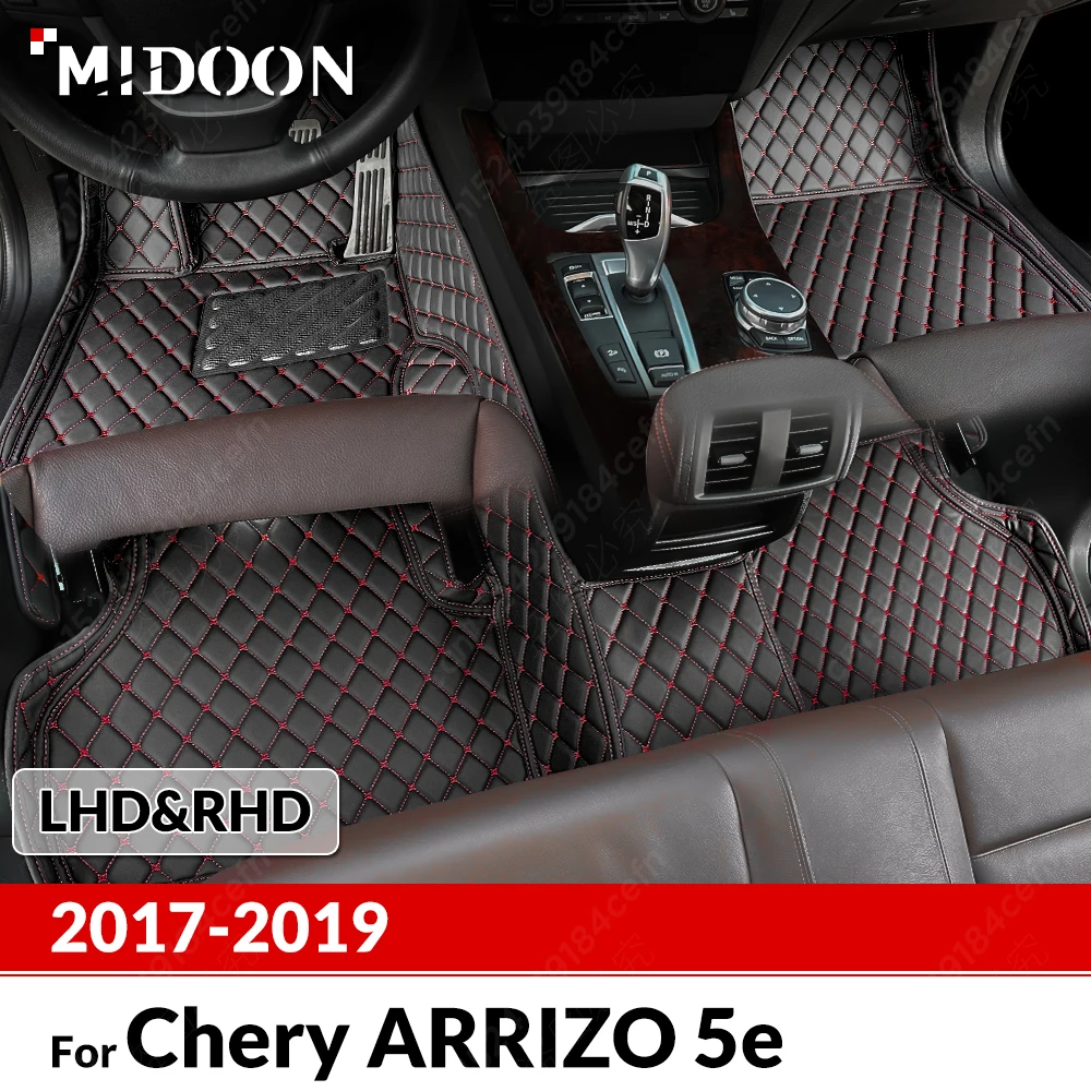 Custom Car Floor Mats For Chery Arrizo 5e 2017 2018 2019 Auto Carpet Cover Interior Details Accessories Protective Pad Parts
Custom Car Floor Mats For Chery Arrizo 5e 2017 2018 2019 Auto Carpet Cover Interior Details Accessories Protective Pad Parts