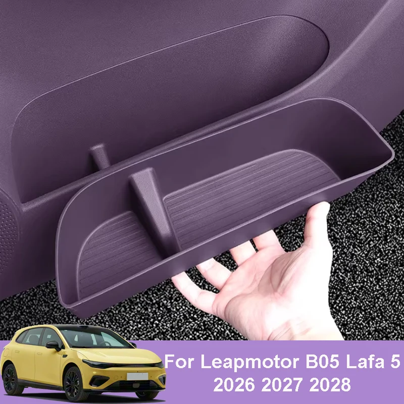 For Leapmotor B05 Lafa 5 2026 2027 2028 Car Door Slot Storage Box TPE Material Storage Pad Interior Decoration Accessories
For Leapmotor B05 Lafa 5 2026 2027 2028 Car Door Slot Storage Box TPE Material Storage Pad Interior Decoration Accessories