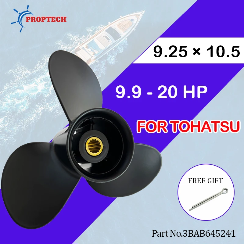 9,25x10,5 для подвесного пропеллера Tohatsu 9,9-20 л.с., 3 лопасти, 14 шлицевых зубьев, черный винт из алюминиевого сплава 3BAB 645241
9,25x10,5 для подвесного пропеллера Tohatsu 9,9-20 л.с., 3 лопасти, 14 шлицевых зубьев, черный винт из алюминиевого сплава 3BAB 645241