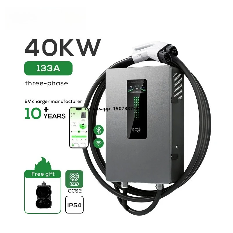 Professional 40kW DC EV Charging Station | Intelligent Wall-Mounted Fast Charger | IP54 Waterproof CE Certified CCS2 Compatible
Professional 40kW DC EV Charging Station | Intelligent Wall-Mounted Fast Charger | IP54 Waterproof CE Certified CCS2 Compatible