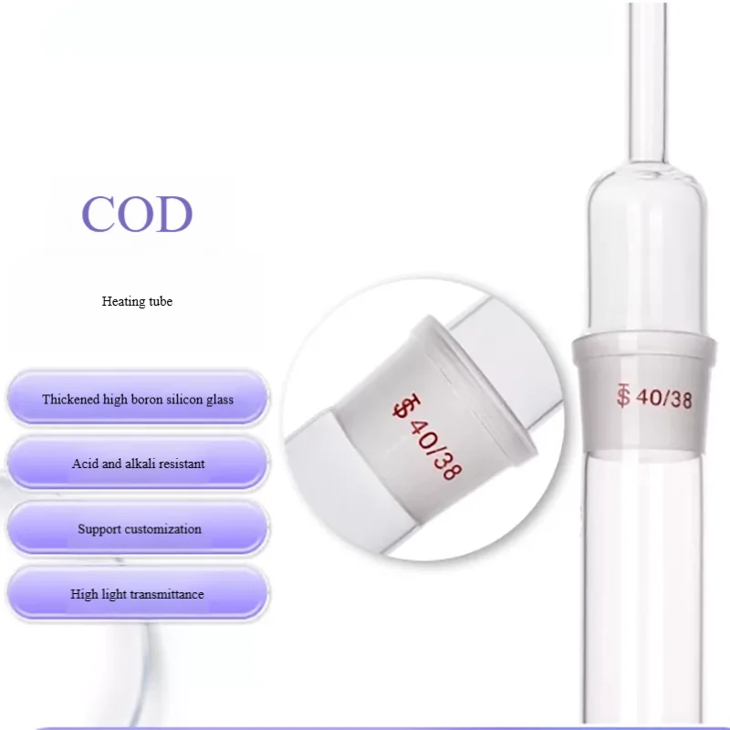 COD heating tube digestion tube complete set of condensation tube 41.8*210mm chemical constant temperature heater
COD heating tube digestion tube complete set of condensation tube 41.8*210mm chemical constant temperature heater
