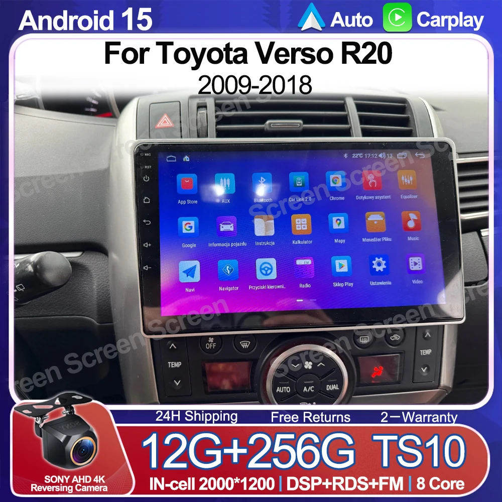 Android 15 Car Radio For Toyota Verso R20 2009-2018 Automotive Multimedia Player GPS Navigation Carplay Touch Screen Auto Stereo
Android 15 Car Radio For Toyota Verso R20 2009-2018 Automotive Multimedia Player GPS Navigation Carplay Touch Screen Auto Stereo