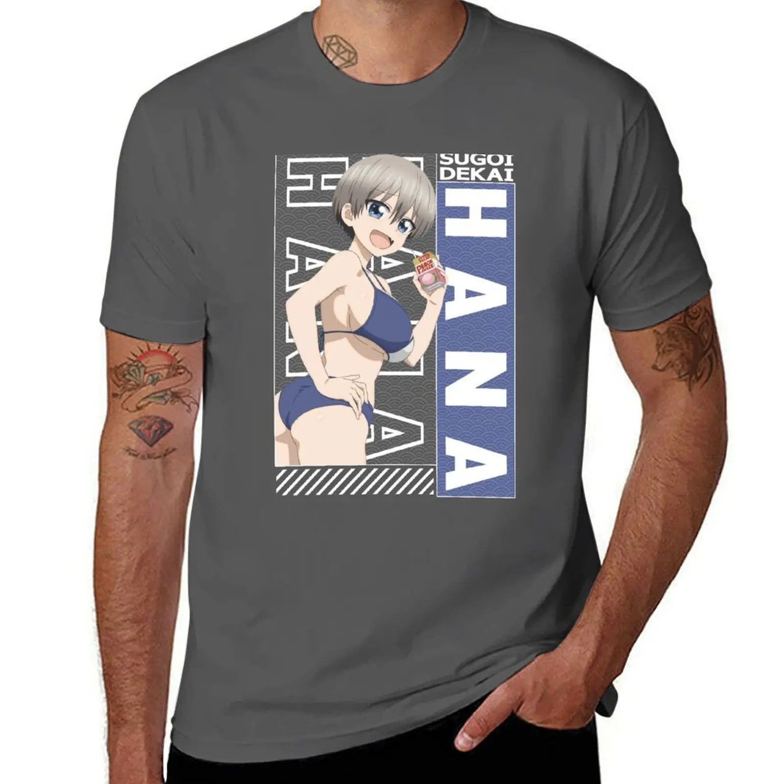 Wants Uzaki Asobitai Uzaki-Chan Hang - Uzaki-chan Wa to Out! Hana T-Shirt Fitness Training Breathable Tee
Wants Uzaki Asobitai Uzaki-Chan Hang - Uzaki-chan Wa to Out! Hana T-Shirt Fitness Training Breathable Tee