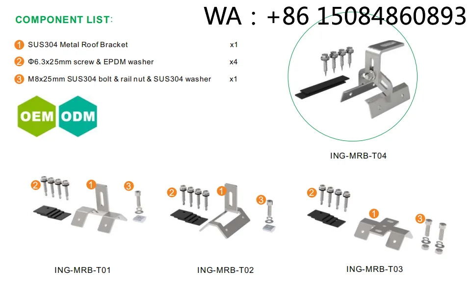 Trapezoidal Metal Roof Solar Clamp Hook, PV Mount Accessories, Fixed Solar Energy Hardware Parts for Corrugated Roof Solar Panel
Trapezoidal Metal Roof Solar Clamp Hook, PV Mount Accessories, Fixed Solar Energy Hardware Parts for Corrugated Roof Solar Panel