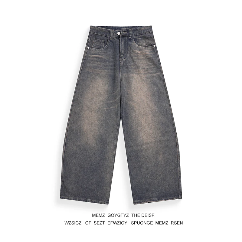 Memz American Retro Washed Straight Leg Jeans Men Women Loose Drapey Wide Leg Floor Length Casual Long Pants
Memz American Retro Washed Straight Leg Jeans Men Women Loose Drapey Wide Leg Floor Length Casual Long Pants