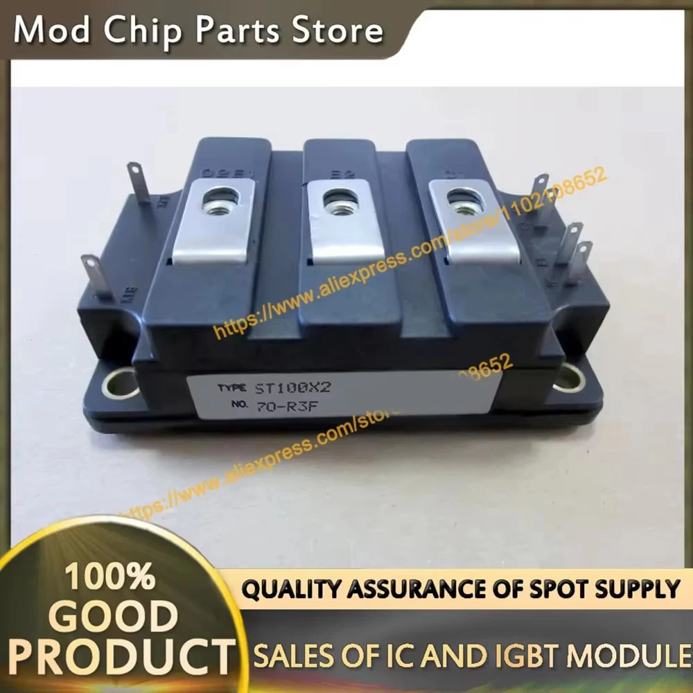 ST100X2 NEW MODULE
ST100X2 NEW MODULE