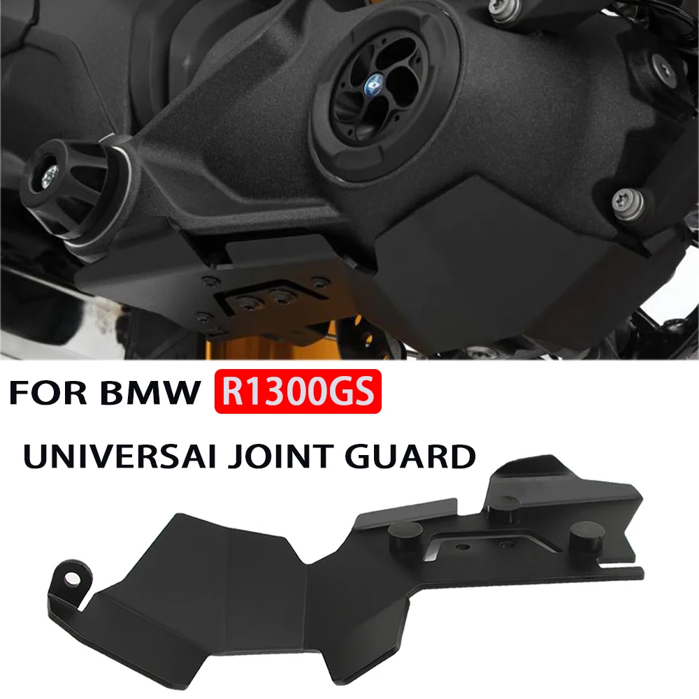 Модифицированные аксессуары для BMW R1300GS R1300 GS Защитная крышка заднего моста 1300GS универсальная защитная крышка заднего колеса
Модифицированные аксессуары для BMW R1300GS R1300 GS Защитная крышка заднего моста 1300GS универсальная защитная крышка заднего колеса
