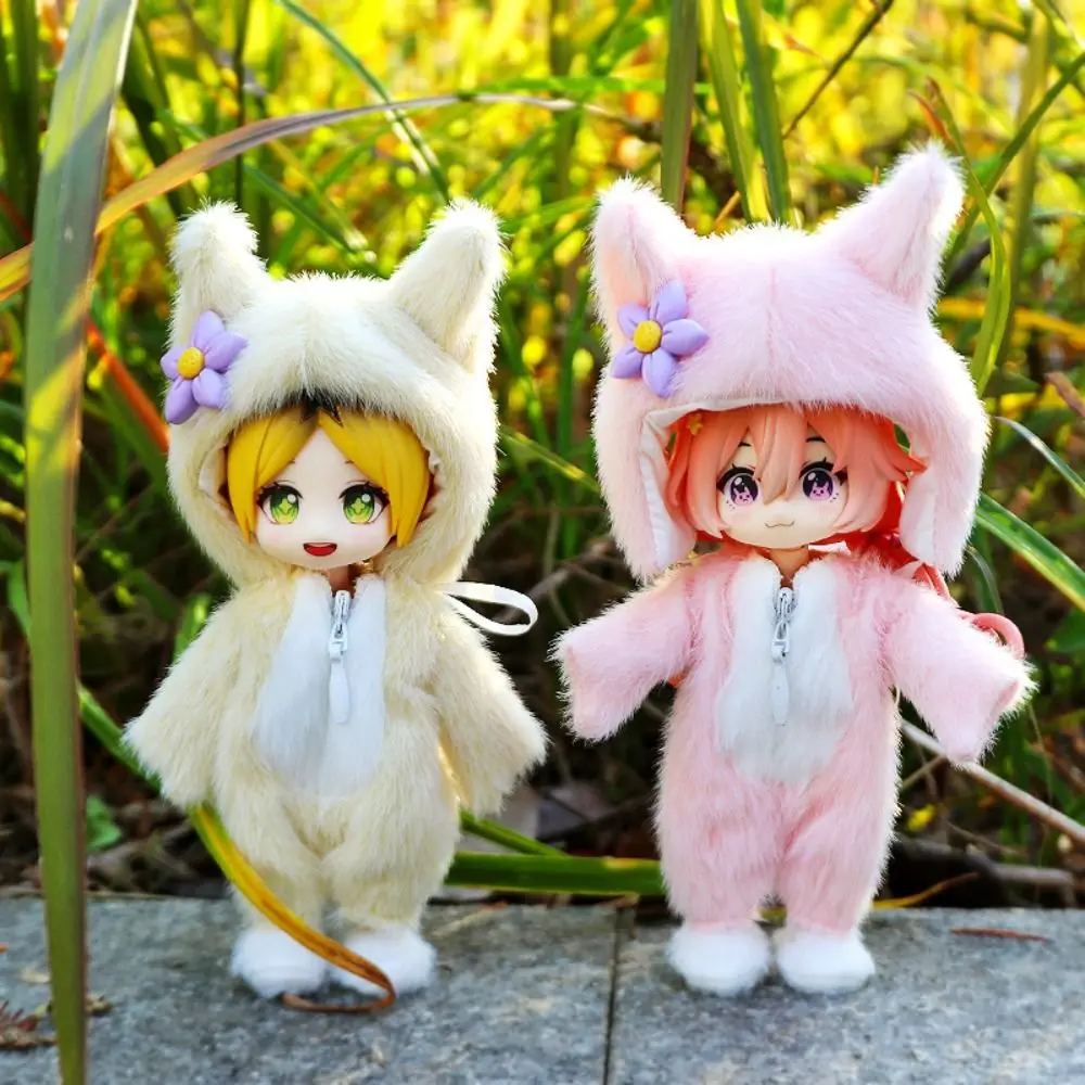 New Fashion Plush Doll Clothes High Quality Animal Style Clothes Accessories Suit Cute Multicolor Bjd Clothes
New Fashion Plush Doll Clothes High Quality Animal Style Clothes Accessories Suit Cute Multicolor Bjd Clothes