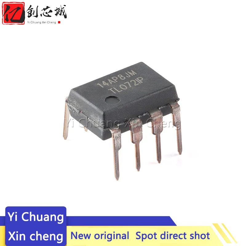 TL072IP DIP8 THX201 TDE1897RDP Электронные компоненты TEA1507P TL061CP TL061MJG Новый оригинальный TL072MJG
TL072IP DIP8 THX201 TDE1897RDP Электронные компоненты TEA1507P TL061CP TL061MJG Новый оригинальный TL072MJG