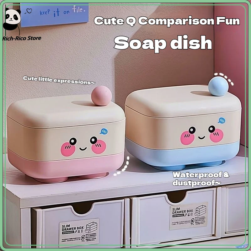 Simple Life Soap Storage Box Cute New Double Layer Drainage With Lid Lightweight Portable For Bathroom Home Dorm Travel
Simple Life Soap Storage Box Cute New Double Layer Drainage With Lid Lightweight Portable For Bathroom Home Dorm Travel