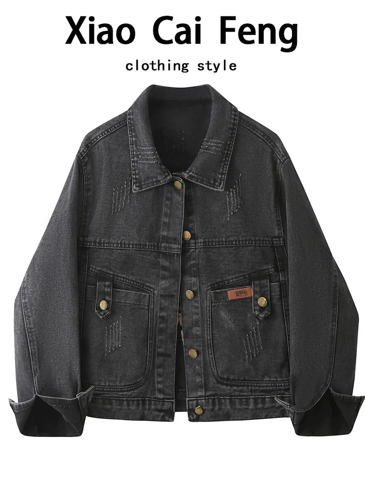 Джинсовый джинсовый тюнер в стиле ретро, женский осенний модный топ с вышивкой Ba, персональный матч, модный топ из смеси хлопка
Джинсовый джинсовый тюнер в стиле ретро, женский осенний модный топ с вышивкой Ba, персональный матч, модный топ из смеси хлопка