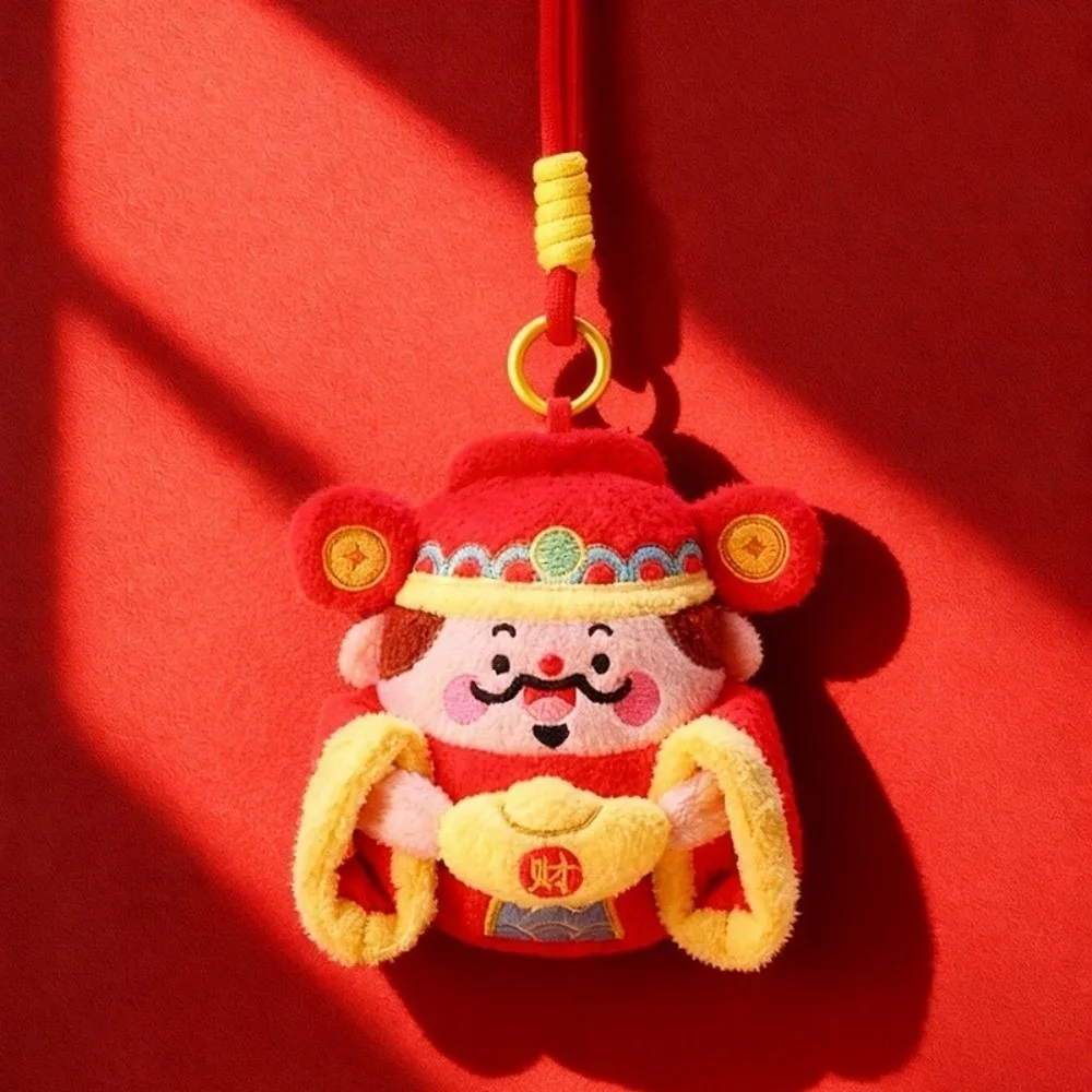 Creative Wealth God Keychain Lion Dance Yuan Bao New Year Plush Pendant Majiang Ornaments Chinese God Keychain Car Decoration
Creative Wealth God Keychain Lion Dance Yuan Bao New Year Plush Pendant Majiang Ornaments Chinese God Keychain Car Decoration