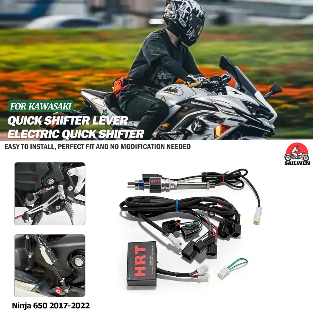 For Kawasaki Ninja 650 2017-2022 Motorcycle one-way/two-way quick shift lever gear shifter quick transmission
For Kawasaki Ninja 650 2017-2022 Motorcycle one-way/two-way quick shift lever gear shifter quick transmission
