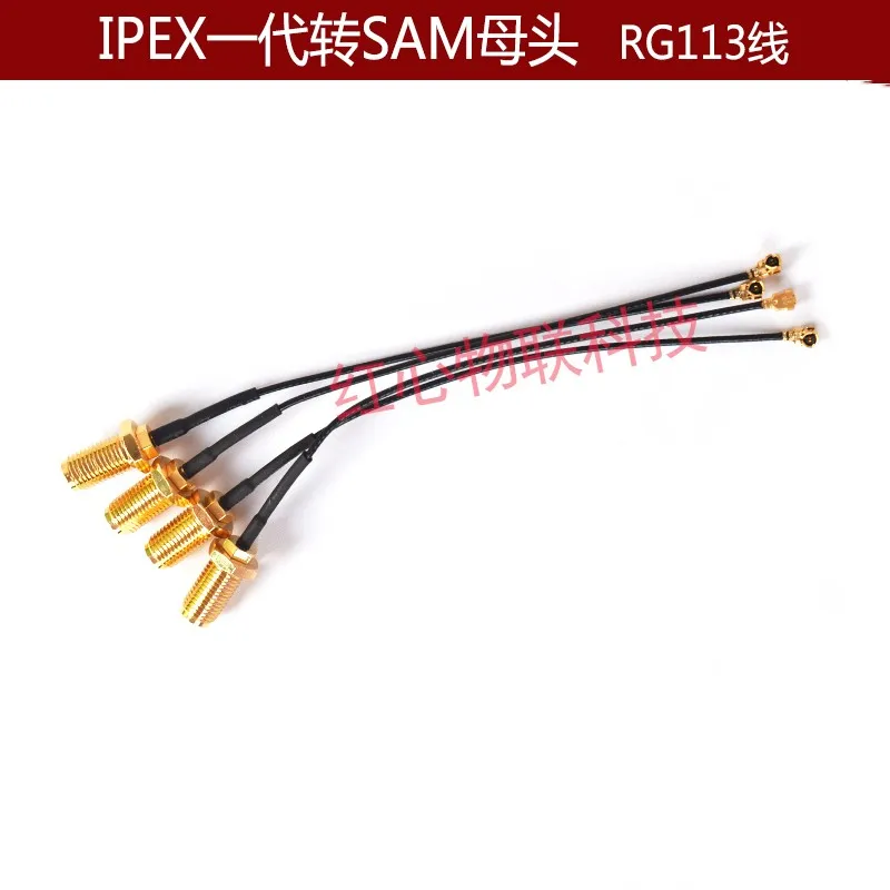 IPEX to SMA female external screw internal hole wifi wireless 3G module network card antenna adapter antenna feeder
IPEX to SMA female external screw internal hole wifi wireless 3G module network card antenna adapter antenna feeder