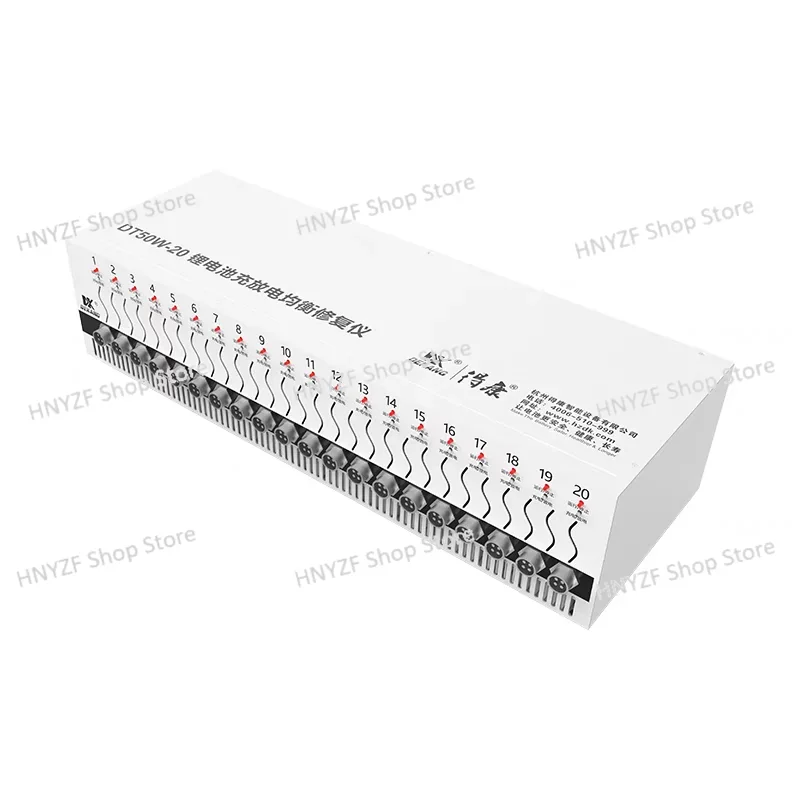 Inspection and repair equalization capacity instrument measurement capacity DT50W-20Pro
Inspection and repair equalization capacity instrument measurement capacity DT50W-20Pro