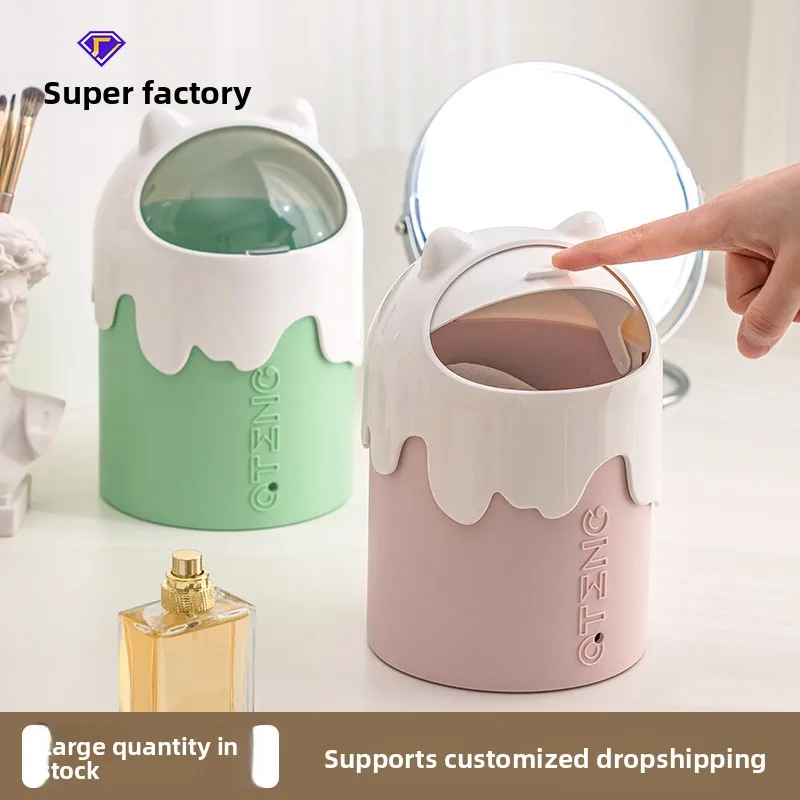 Desktop trash can, with lid, home office, small, mini, cute bedside coffee table trash can.
Desktop trash can, with lid, home office, small, mini, cute bedside coffee table trash can.