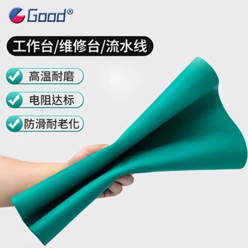 Green Anti-static ESD Safe Desk Mat Electronic Maintenance Platform Insulator ESD Table Pad For PCB Repair 200x300mm~500x500mm
Green Anti-static ESD Safe Desk Mat Electronic Maintenance Platform Insulator ESD Table Pad For PCB Repair 200x300mm~500x500mm