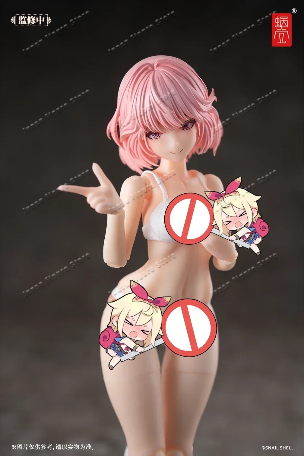 Snail Shell Aileen Figure Aileen Loungewear Action Figure Ra-01l Anime Figure Joint Mobile Suit Model Doll Custom Toy Gifts
Snail Shell Aileen Figure Aileen Loungewear Action Figure Ra-01l Anime Figure Joint Mobile Suit Model Doll Custom Toy Gifts